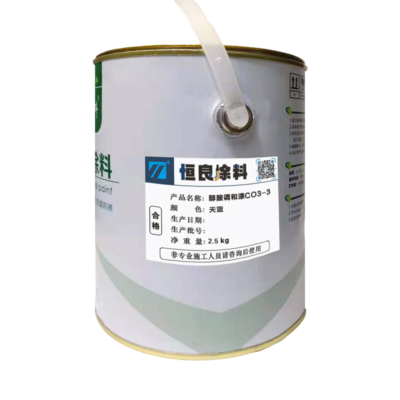 醇酸调和漆CO3-3蓝2.5kg高清大图