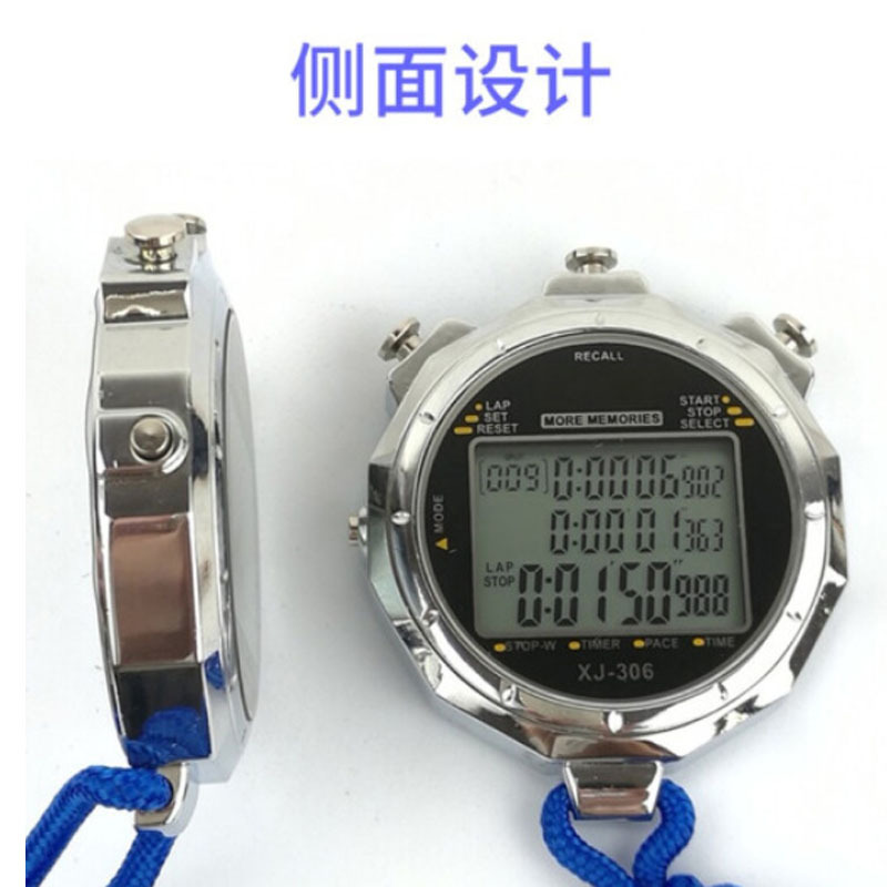 大屏秒表计时器便捷多功能体育用品