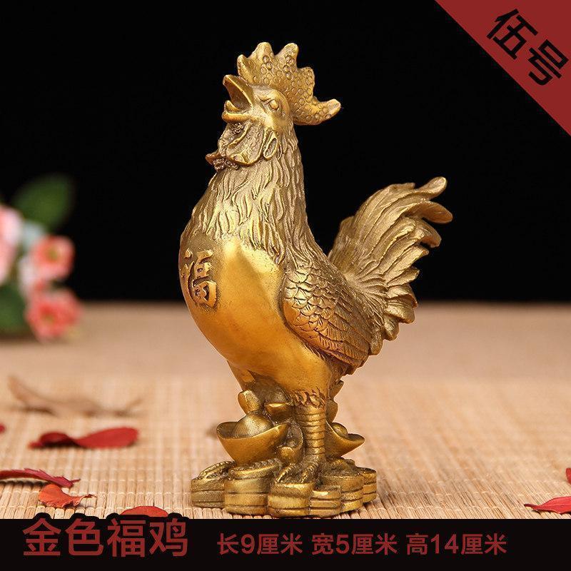 美帮汇铜铜鸡摆件公鸡元宝金鸡招工艺品客厅电视柜摆设