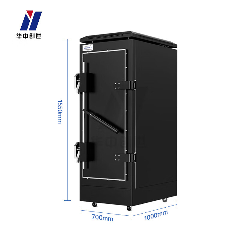 华中创世 电磁屏蔽机柜 带密码锁 HZ-500 26U-2 GFKJDX高清大图