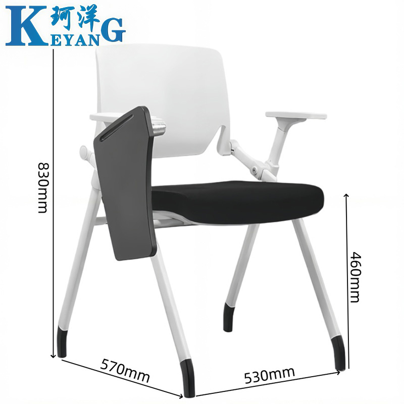 珂洋 培训椅 带写字板 把高清大图