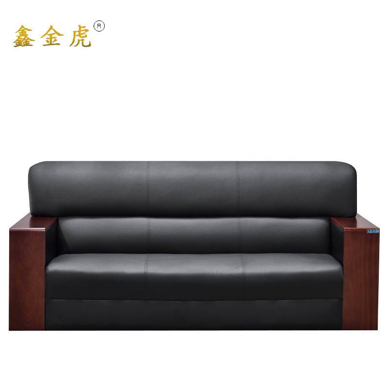 鑫金虎办公沙发接待会客沙发三人 1860*750*830mm高清大图
