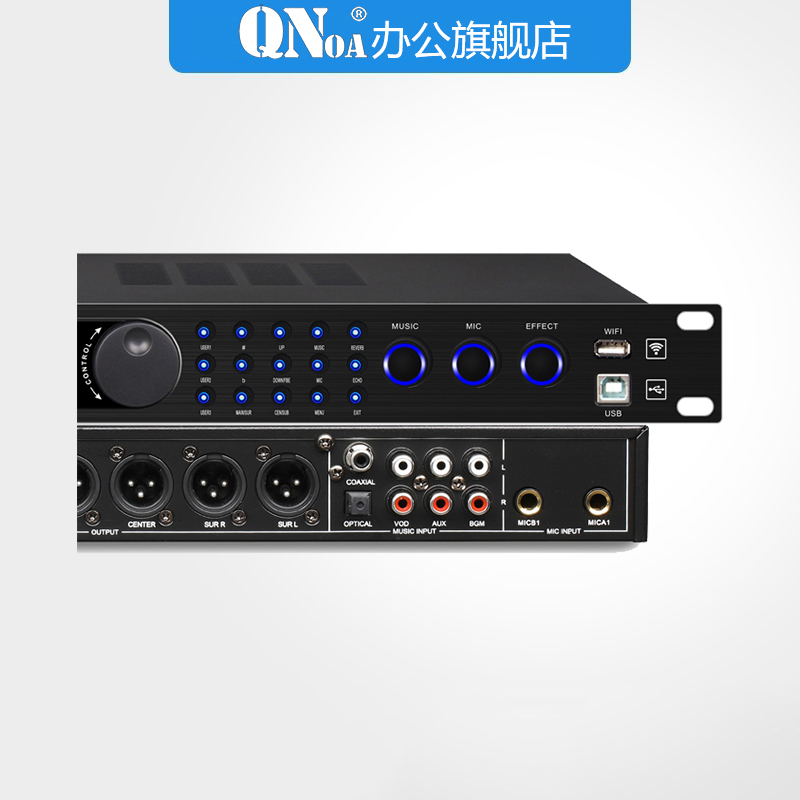 启诺QN-AK60前级效果器高清大图