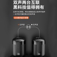 索爱(soaiy)E30无线蓝牙音箱迷你小型音响家用户外大音量3d客厅环绕重低音炮便携高音质K歌收款车载手机通用新款