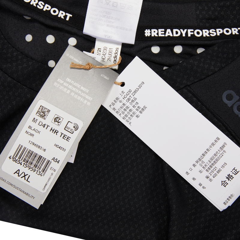 阿迪达斯(adidas) 夏季新款运动服御热科技梭织快干圆领体恤透气休闲短袖 HC4230/黑色