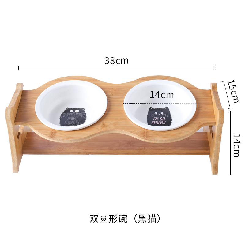猫碗宠物用品碗陶瓷双碗食盆防打翻木架护颈吃饭喝水斜口碗猫咪碗 双圆碗+木架+小黑猫 高度调节大小通用