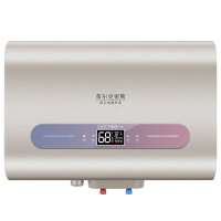 [免费上门安装 出水智能断电]希尔史密斯40升快速热3200W电热水器电脑遥控智能预约家用浴室洗澡扁桶双胆加热增大容量