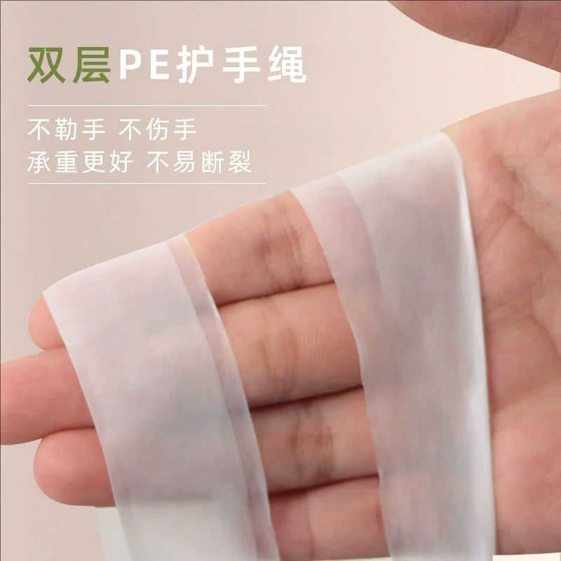 妙洁 抽绳束口垃圾袋 大号20入 MBGRTAL20-TR 1卷高清大图