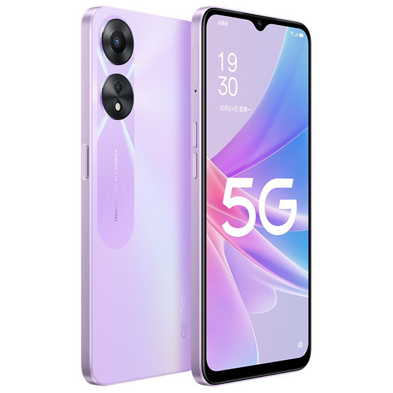 OPPO A58 清风紫 8+256G 5G数字移动电话机 全网通版