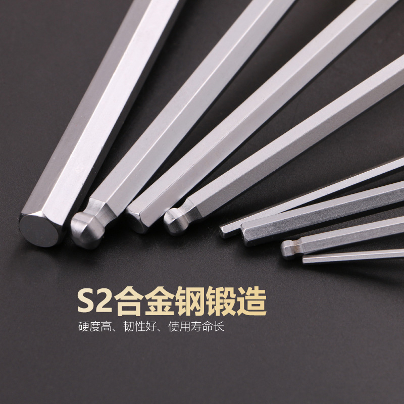 规格[平头10mm94-351-23]史丹利工具T型内六角扳手T形扳手内六方平球头6角扳手