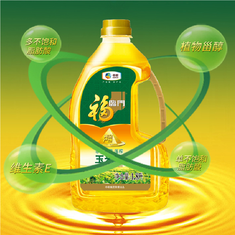 中粮福到家鸿福礼-5kg+1.8L高清大图