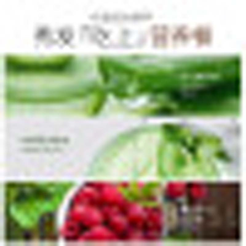 滋源 生姜洗发水 无硅油强根健发洗发露洗头膏535ml（修护脆弱发丝 丰盈发量 男女士 中干性）