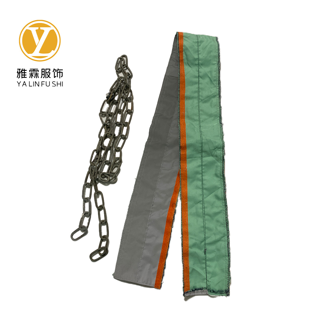 雅霖服 反光条套YLF-25910 条高清大图