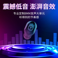 OKSJ 蓝牙耳机无线迷你 微型手机耳机OPPO苹果vivo小米通用【持续使用5-6小时】超长待机5.0【送充电器】