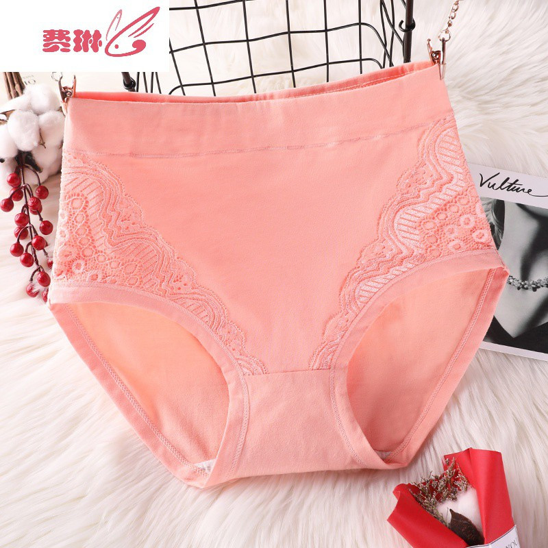 中年女士内裤妈妈款大码内裤女高腰棉档中老年裤头奶奶短裤费琳