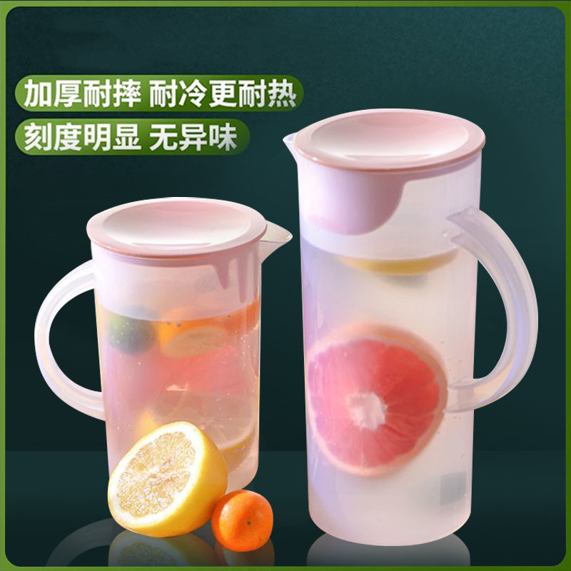 冷水壶大容量塑料简约通用家用客厅耐高温泡茶冰箱果汁扎壶凉水壶-冷泡壶1600ml;【1个】高清大图