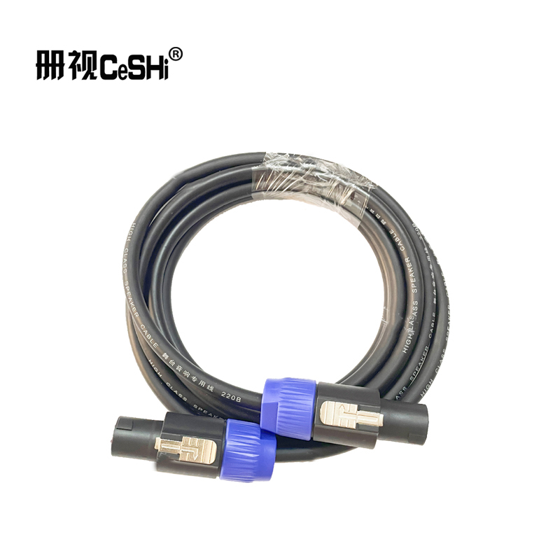 册视欧姆头工程音响线二芯插头护套线7.5米条高清大图