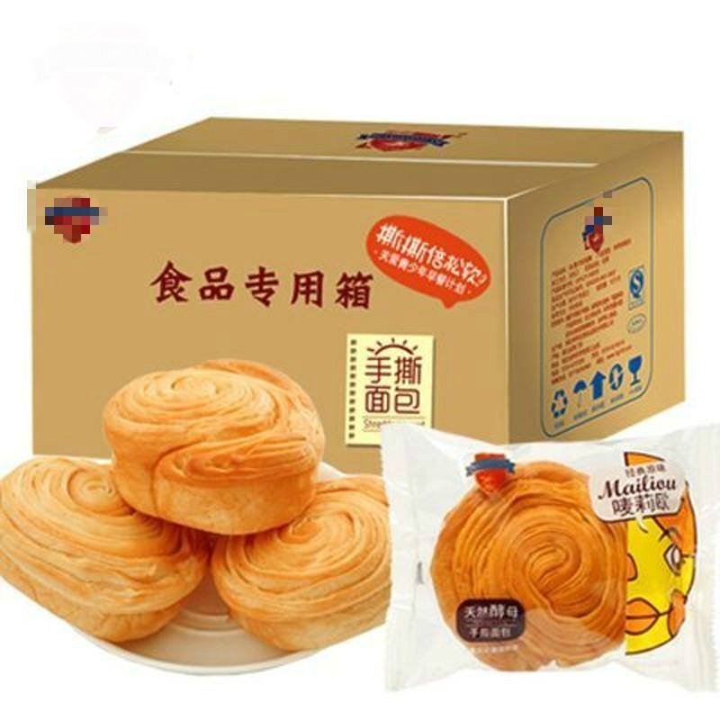 原味手撕面包多规格早餐糕点整箱零食批发 限量买500g送500g