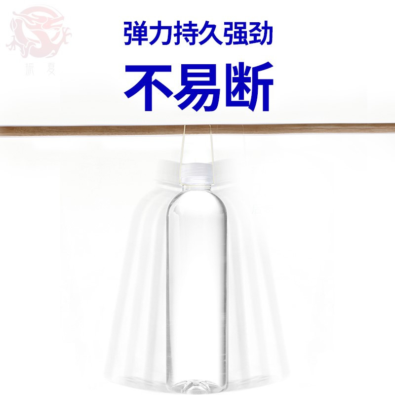 3m正畸橡皮筋牙齿矫正牵引牙套正畸皮筋正畸器非兔子牙科橡皮圈|1/46.4mm2oz【拍2袋送正畸保护蜡】