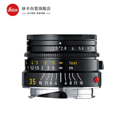 徕卡(Leica)徕卡卡口 广角定焦 67mm口径M镜头 35mm f/2.5ASPH.黑色11643