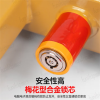 趣行汽车轮胎锁 牛角车轮锁违停锁车器防盗车位锁 9孔调节梅花锁芯