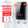 帅康(sacon)即热式电热水器 SK-RD85