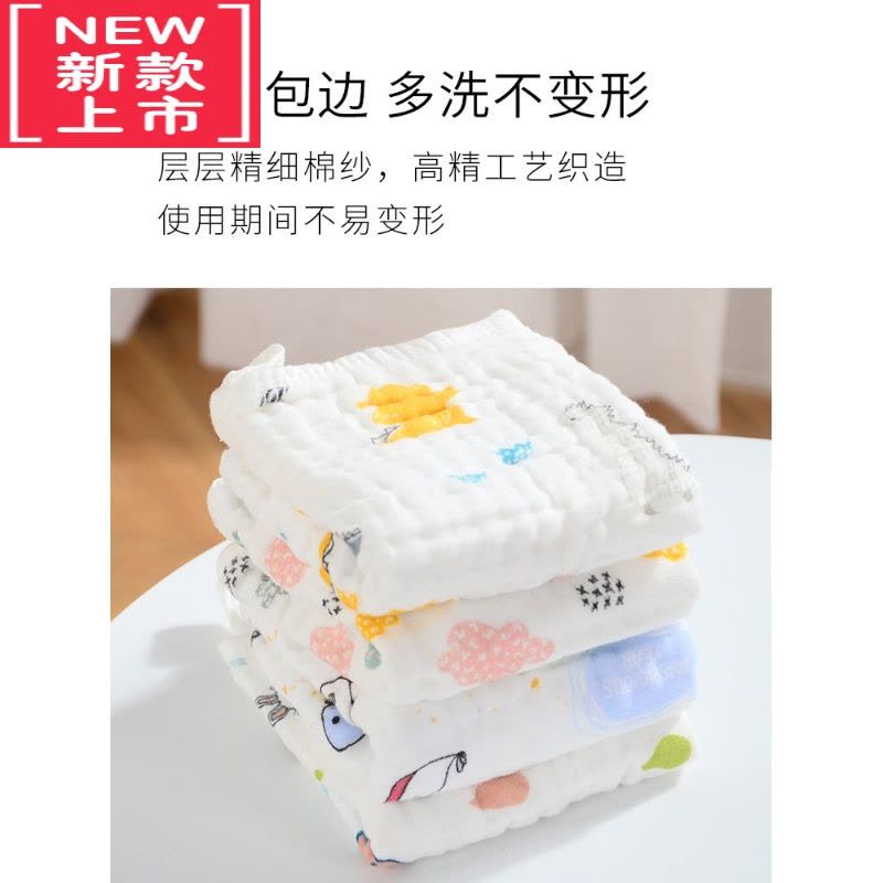可莉允婴儿纱布毛巾超软新生手绢洗脸巾儿童小方巾宝宝幼儿口水喂奶图片