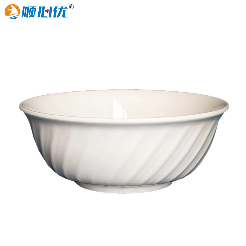 顺心优 仿瓷白色密胺碗 大碗 8英寸直径20cm/个