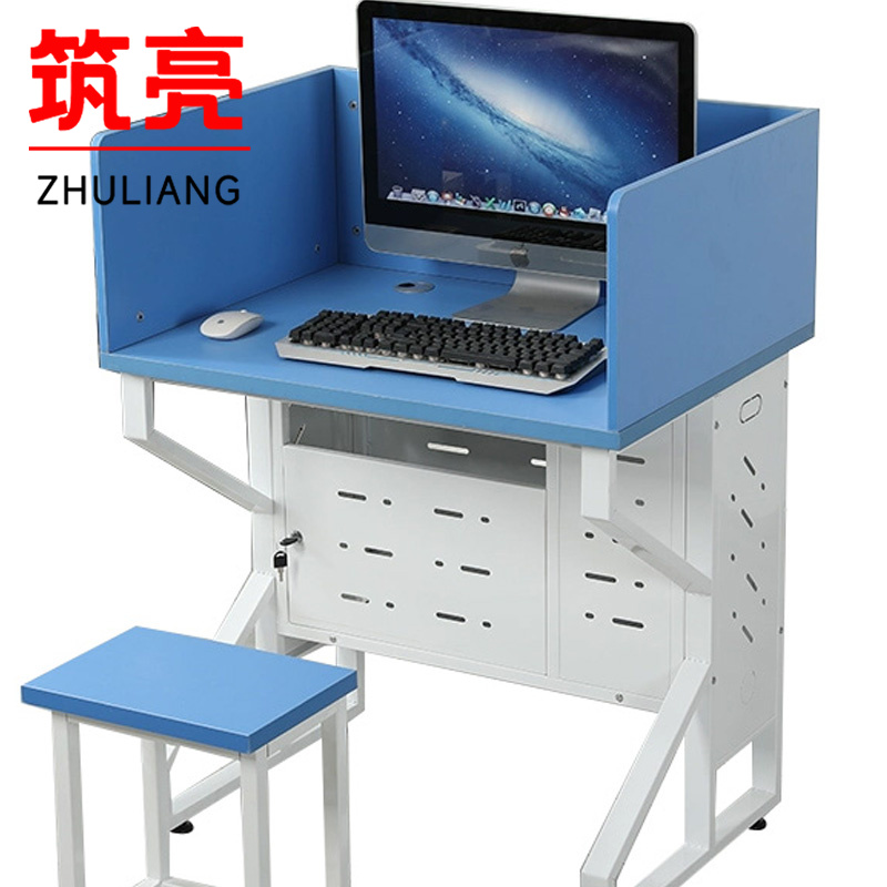 筑亮 单人培训桌 LP80+1椅 套高清大图