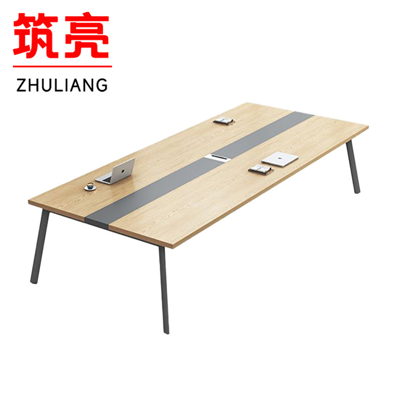 筑亮 会议长桌 200*100*75cm 张高清大图