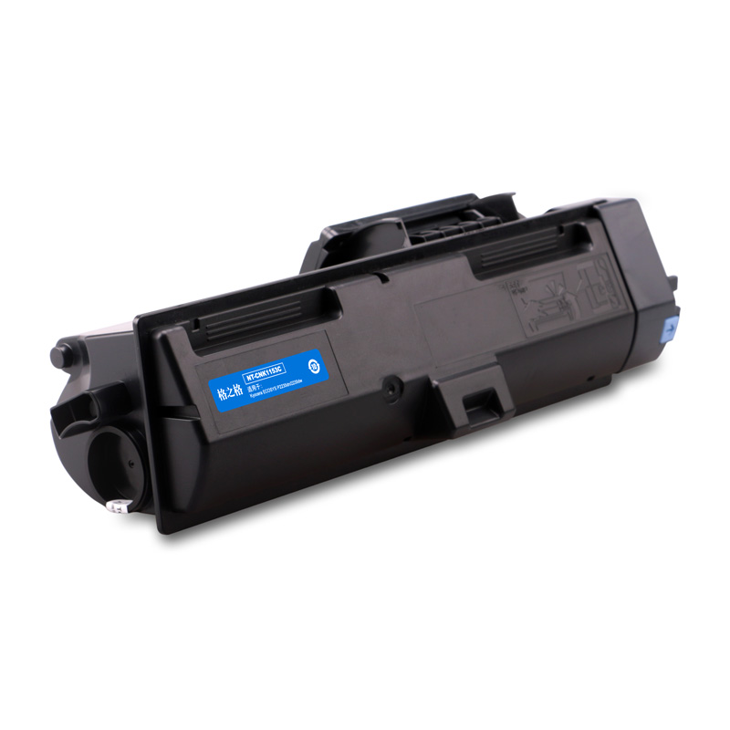 格之格TK-1153墨粉盒NT-CNK1153C适用京瓷Kyocera ECOSYS P2235dn/2235dw高清大图