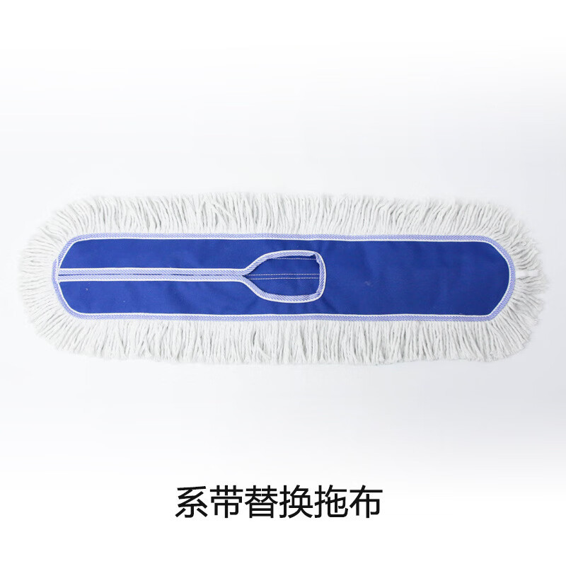 丽佳邦商用平板拖把大号尘推 木地板瓷砖吸水棉纱平板拖把 棉线地拖 【系带替换拖布】 90cm