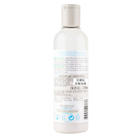 科颜氏(Kiehl’s)亚马逊白泥净致爽肤水 250ml 补水 保湿 控油