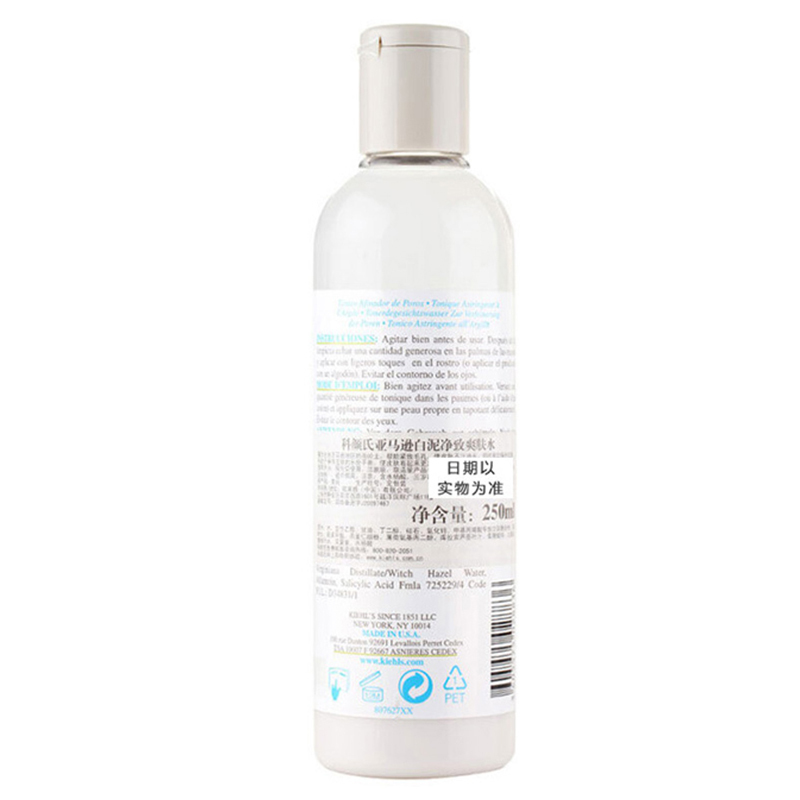 科颜氏(Kiehl’s)亚马逊白泥净致爽肤水 250ml 补水 保湿 控油