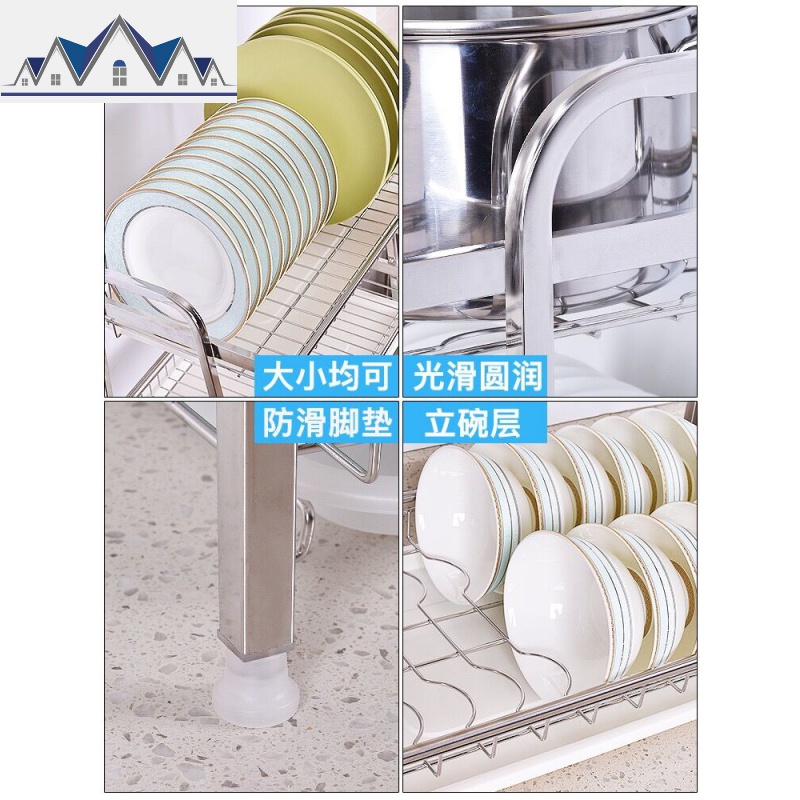 不锈钢碗碟架沥水架放碗家用多功能收纳碗筷厨房置物架 三维工匠高清大图