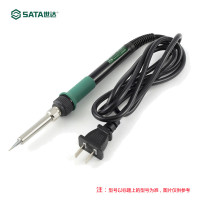 世达（SATA）25瓦陶瓷内热式工业级电烙铁 03260-维修焊接工具