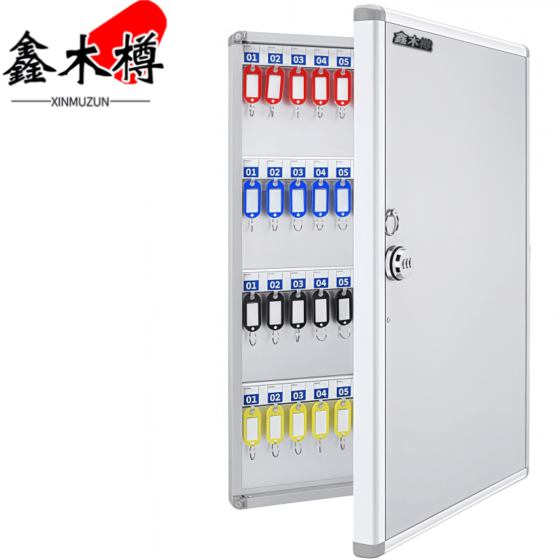 鑫木樽密码锁钥匙箱96位个高清大图