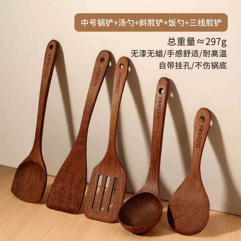 长柄木锅铲木铲子不粘锅专用炒菜铲子长手柄耐高温檀木头锅铲木质高清大图