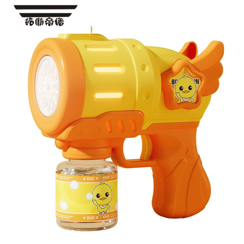 拓斯帝诺黄新款儿童吹泡泡机手持枪2022网红全自玩具加特林