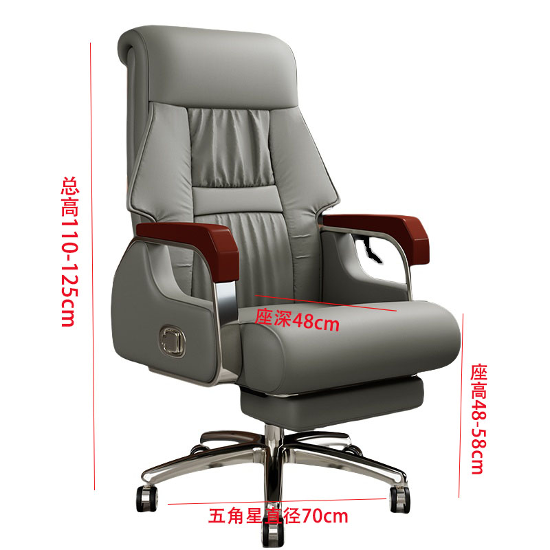 景福达椅子搁脚款张高清大图