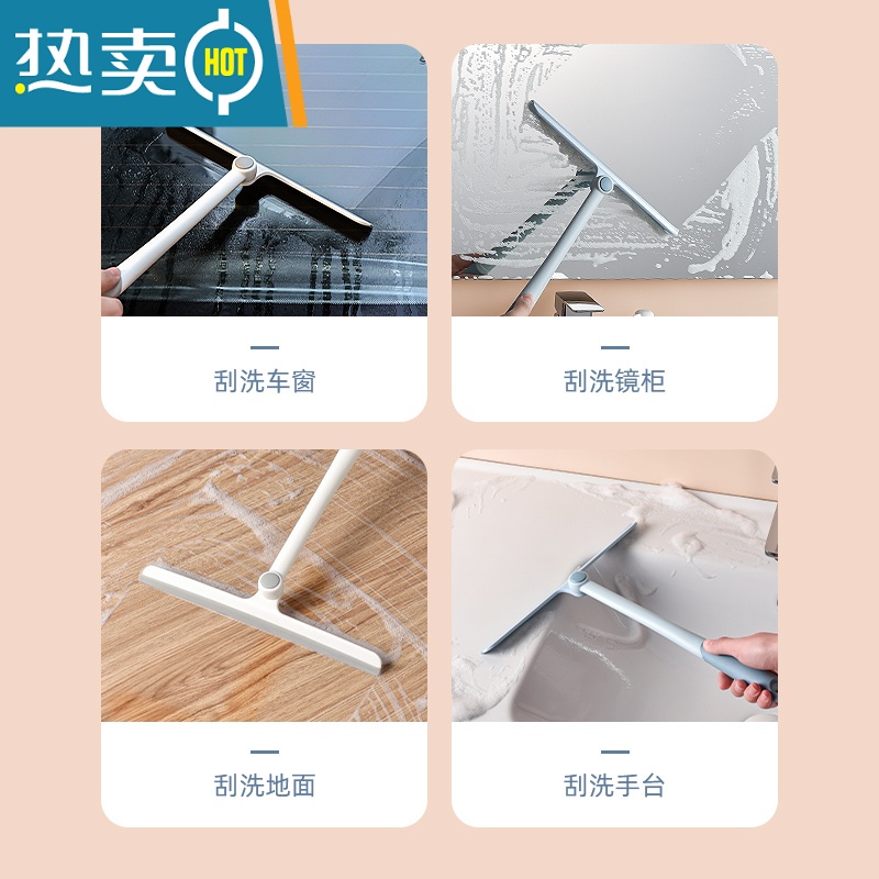 敬平擦玻璃器家用高层窗户玻璃刮洗玻璃窗清洁工具旋转刮水器擦窗器 可旋转擦窗器灰色高清大图