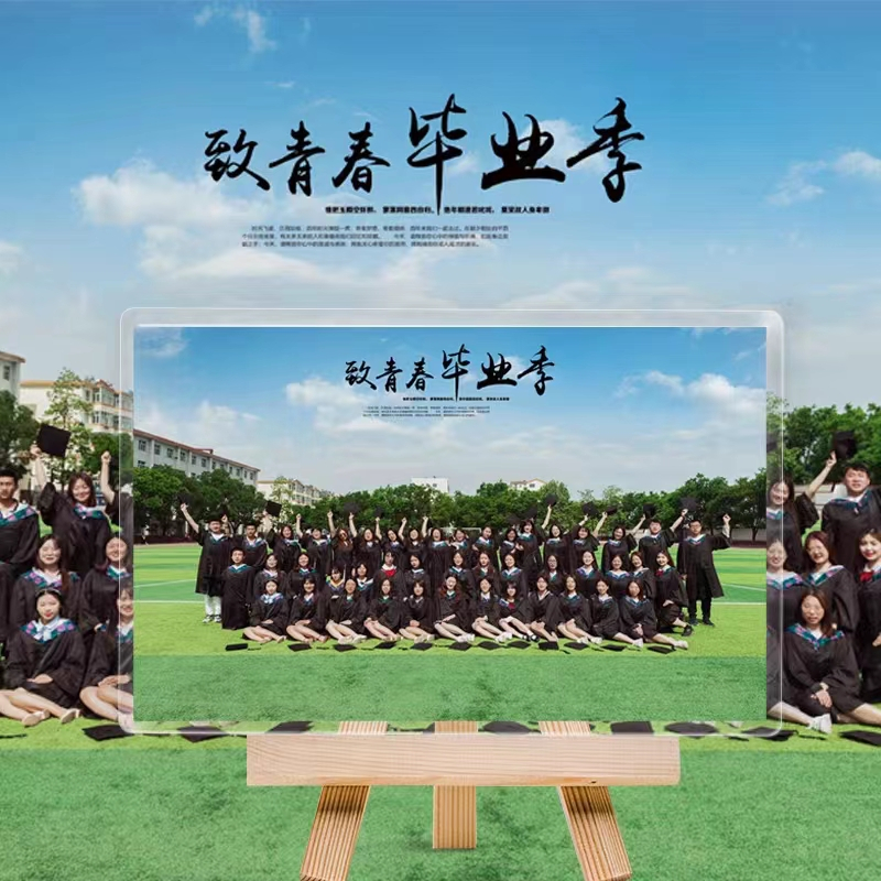 壹品千优美 照片冲印洗照片打印手机照晒20寸相片冲洗相册加塑封高清