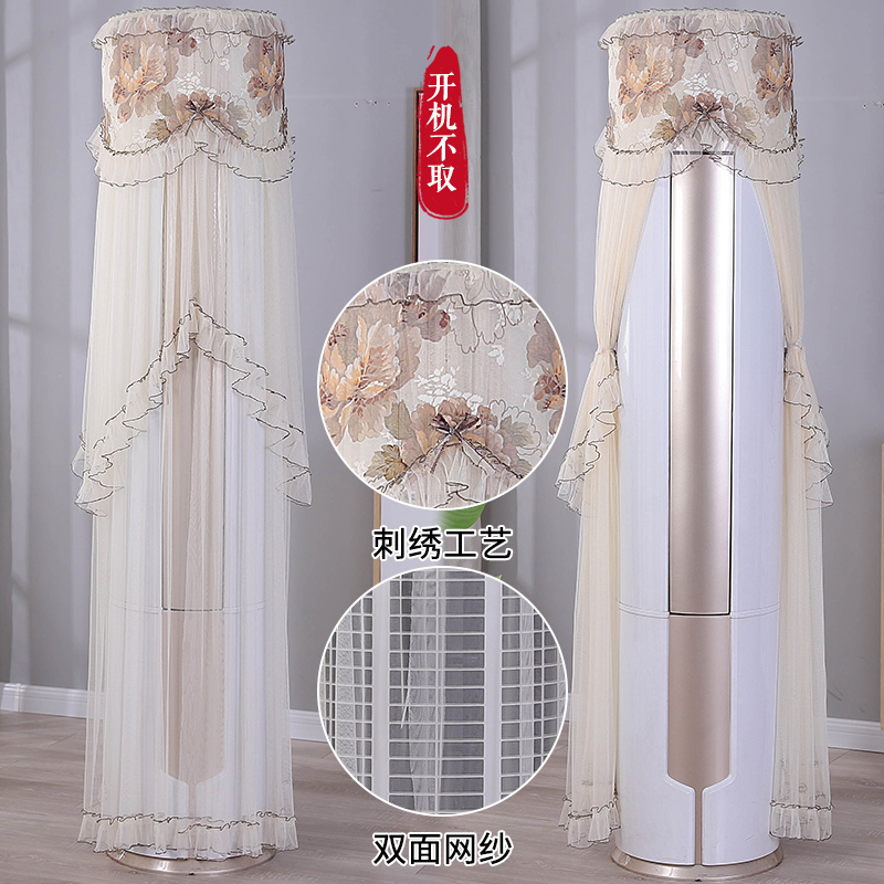 御弗防尘罩报价_参数_图片_视频_怎么样_问答-苏宁易购