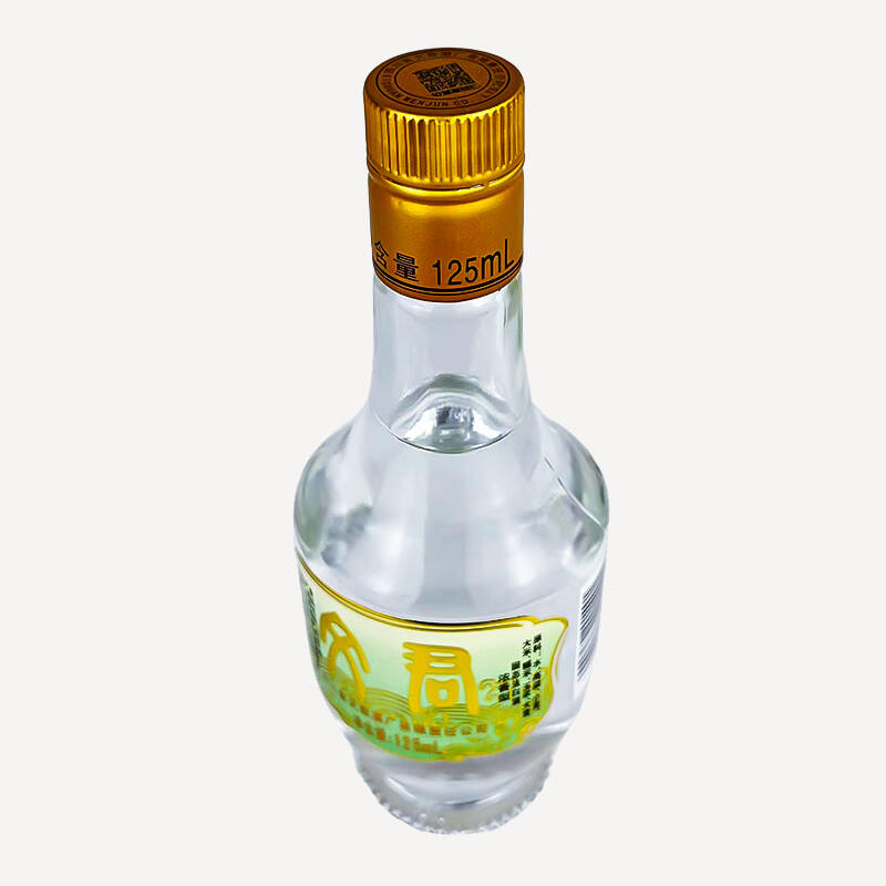 文君 125ml文君小酒版 45度浓香型 新老版本年份随机高清大图