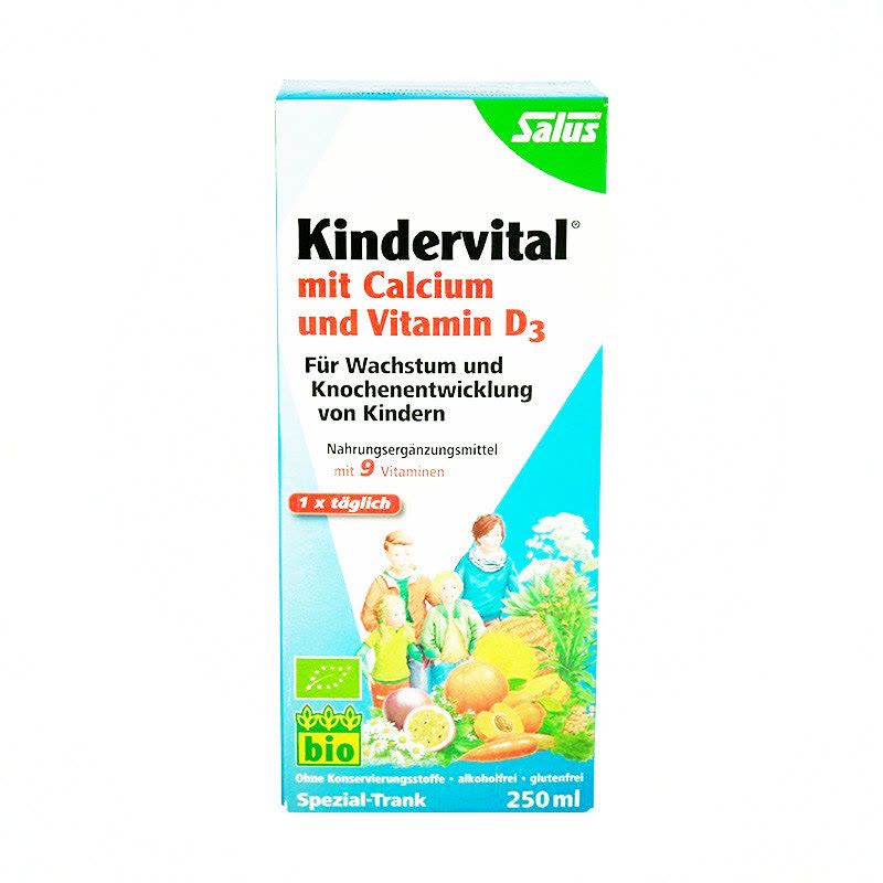 德国原装进口铁元(Floradix iron)瓶装 salus艾儿口蓝铁元儿童有机果蔬维生素250ML 适合6个月以上图片