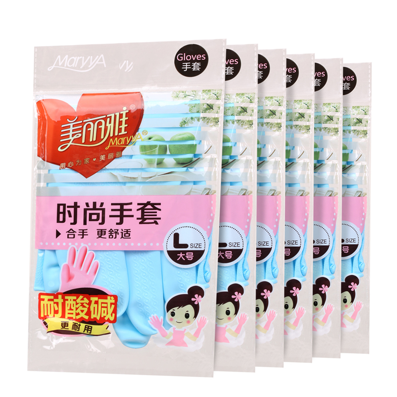 美丽雅 手套 防滑大号 x6包装 颜色随机