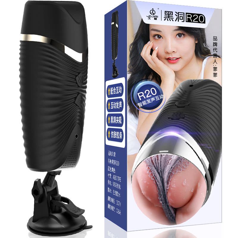 飞机杯真阴男用品自慰真人版深喉口吸性男人专用私处插入工具成人用品图片