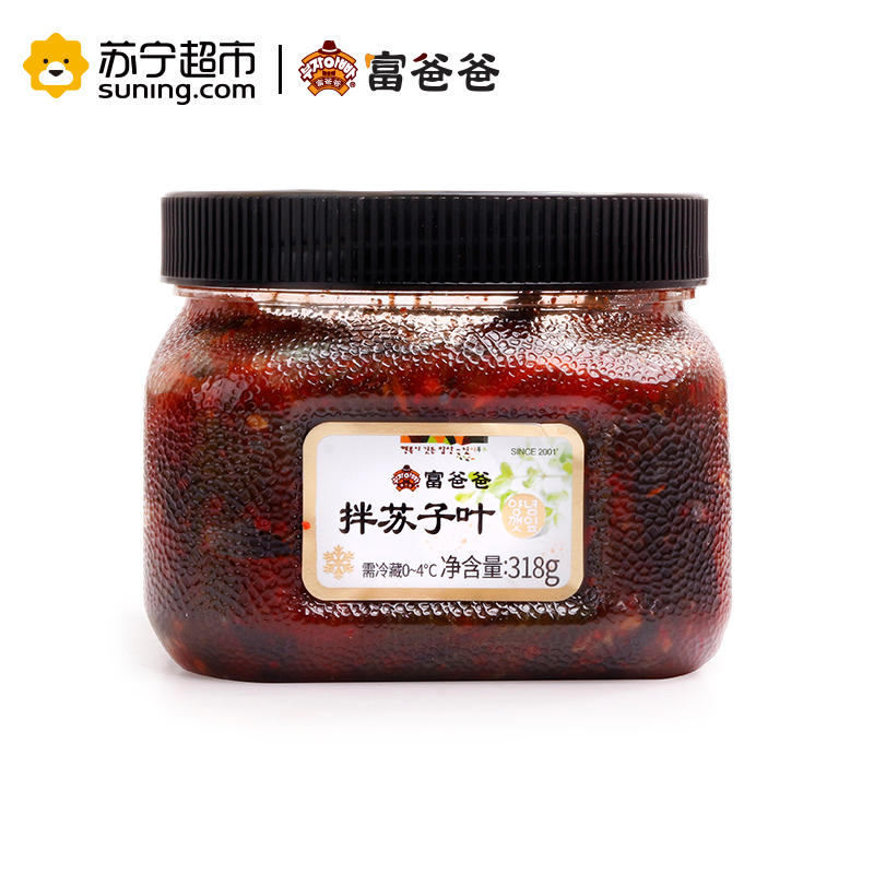 富爸爸 韩式传统小菜 拌苏子叶 318g