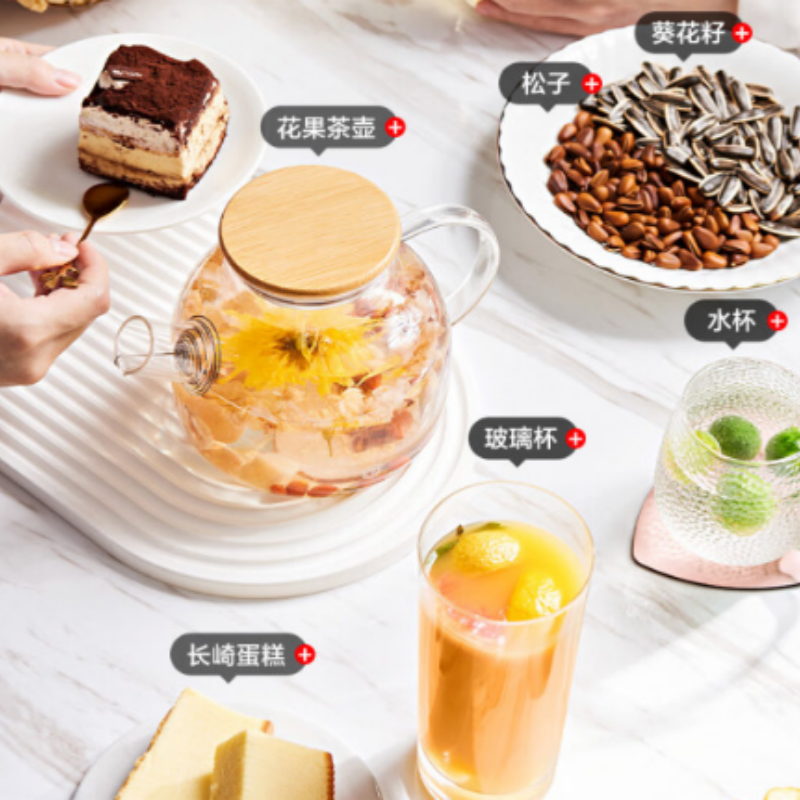 TWD2506 直身杯(软饮杯)465ML(2个装)高清大图