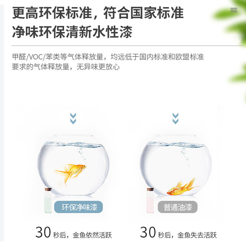 硕辉SH-YMCJ1200茶几柜1200*650*450
